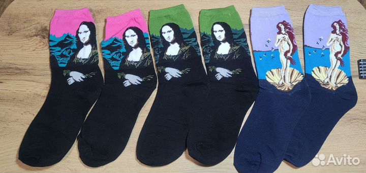 Носки с принтом разные