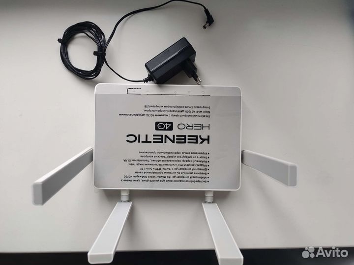 Роутер Keenetic Hero 4G (KN-2310)