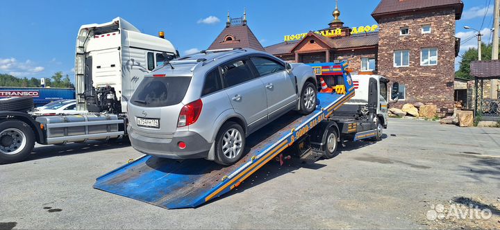 Эвакуатор Касли