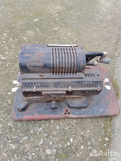 Счетная машинка феликс