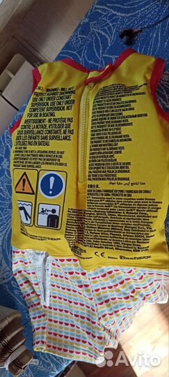 Комбинезон для плавания, спасательный жилет