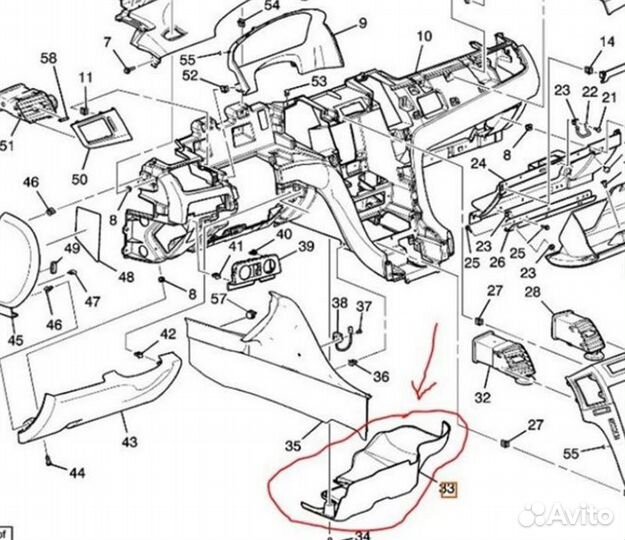 Накладка декоративная на торпедо Cadillac Escalade