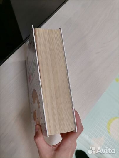 Продам книгу