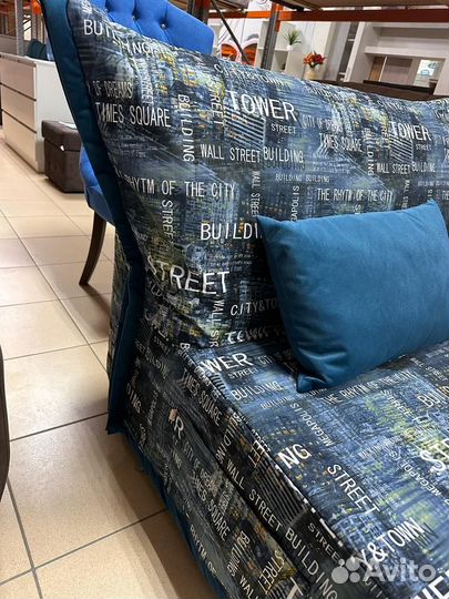 Кресло кровать