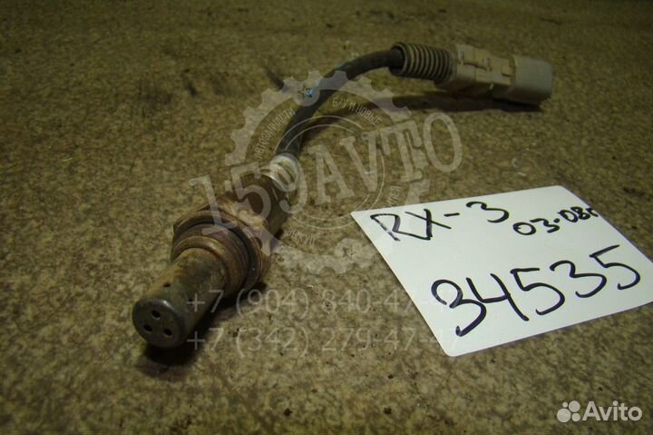 Датчик кислородный Lexus RX 300/330/350/400h