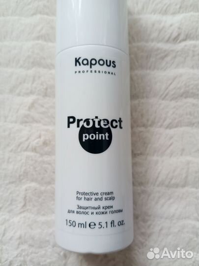 Средства для волос kapous botanee одним лотом