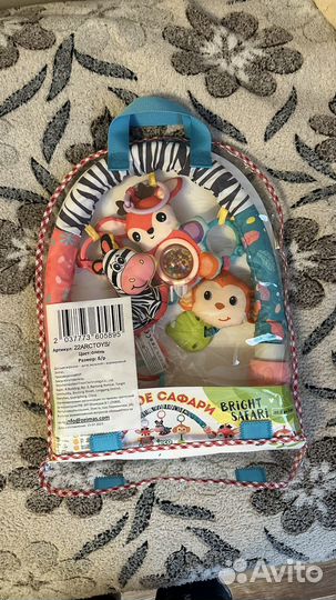 Подвесные игрушки