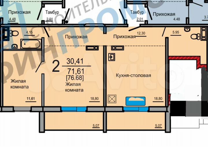 2-к. квартира, 72 м², 1/10 эт.