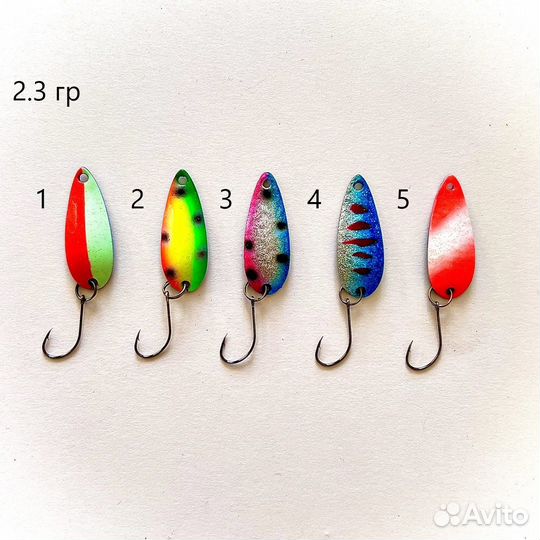 Микроколебалка Forest Pal 2.3 - 4.7 гр на форель