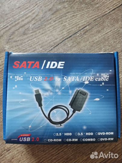 Адаптер USB 2.0 - IDE/sata 2.5/ 3.5