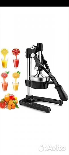 Соковыжималка для груната Пресс