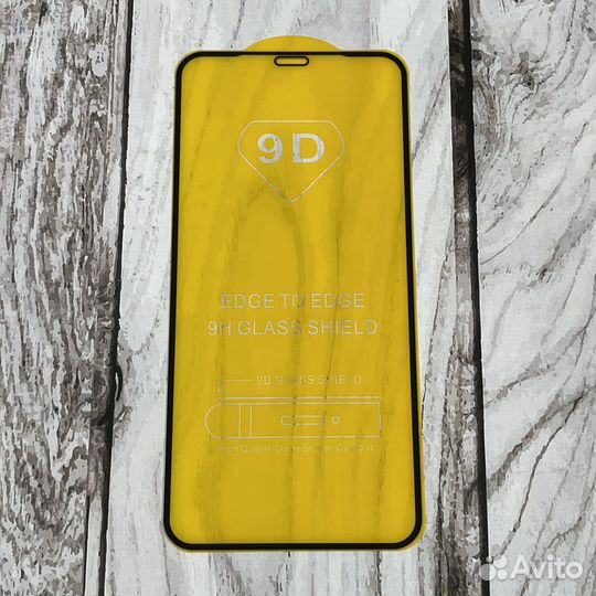 Зaщитнoе стeклo для iPhonе 11 Pro Max