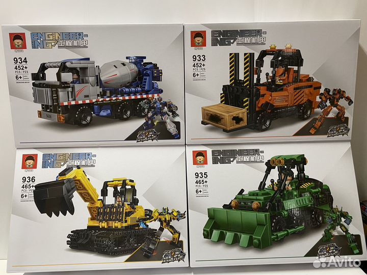 Конструктор 2в1 машина трансформер 4 вида