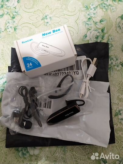 Блютуз гарнитура