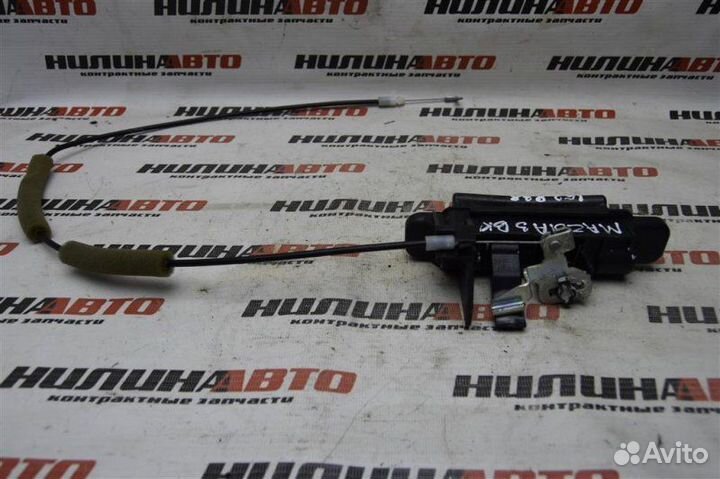 Ручка крышки багажника Mazda 3 Bk