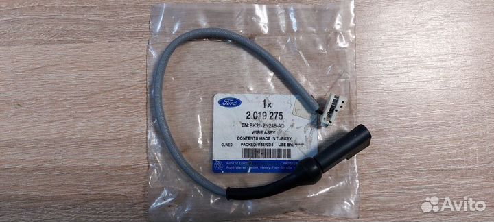 Датчик износа передних колодок Ford Transit 2014