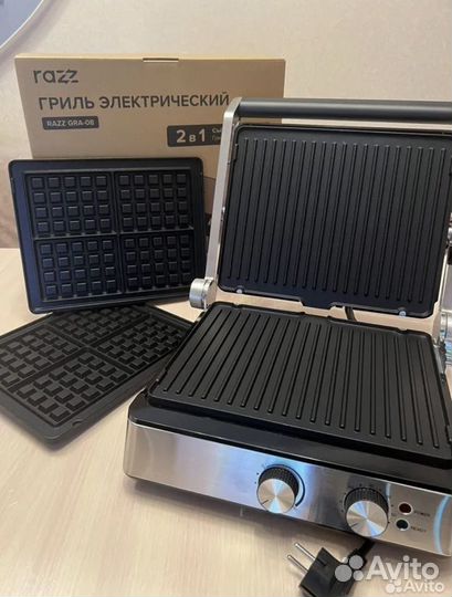 Электро гриль