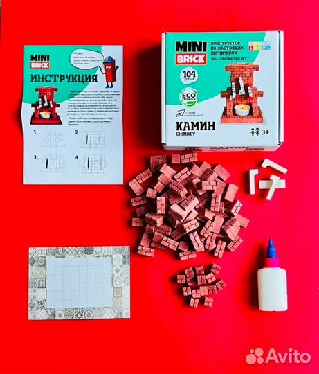Конструктор из настоящих кирпичиков