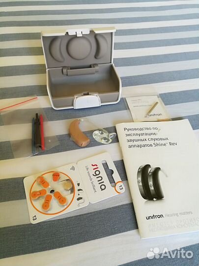 Слуховой аппарат