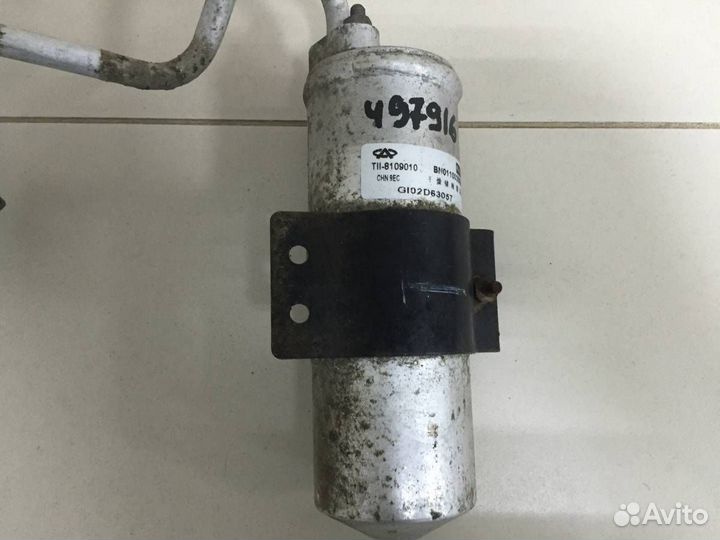 Трубка кондиционера Chery Tiggo T11 2005-2015