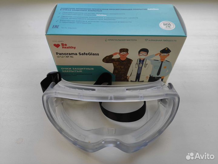 Очки защитные panorama safe glass (2-1,2 1 BT N)
