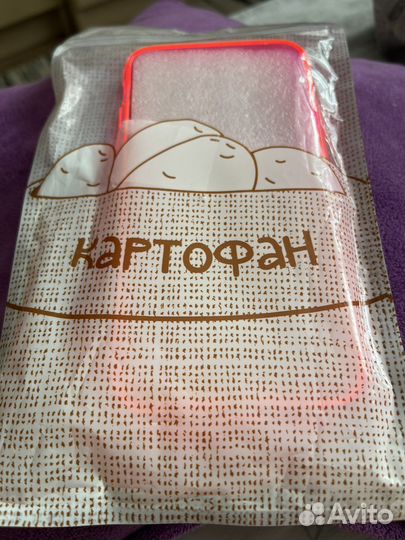 Чехол на iPhone xr неоновый фуксия