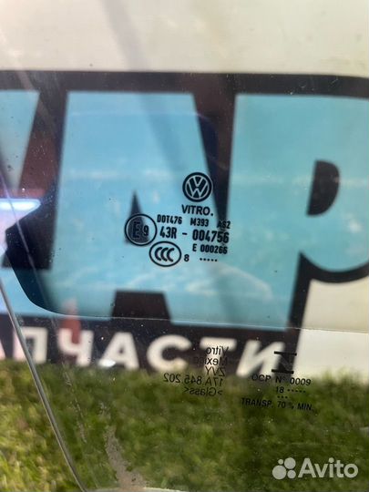 Стекло двери передней правой Volkswagen Jetta 7