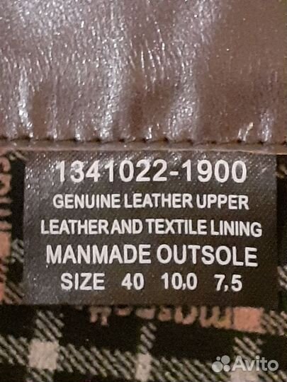 Сапоги женские