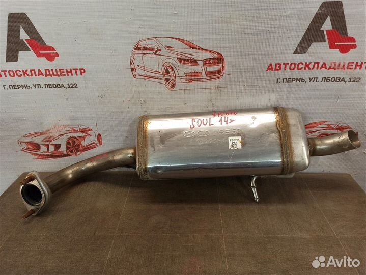 Глушитель Kia Soul с 2014-2019 года