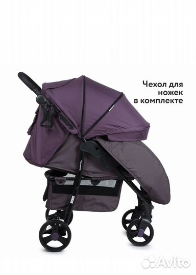 Коляска прогулочная Babyton Comfort Plus Purple