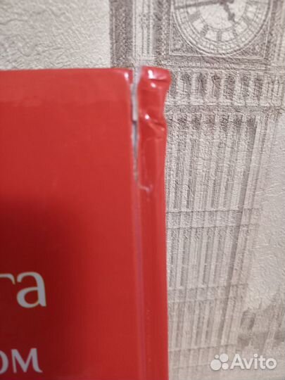 Книги Рерихи Агни йога о вечном