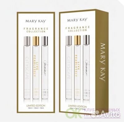 Набор мини парфюма мэри кэй