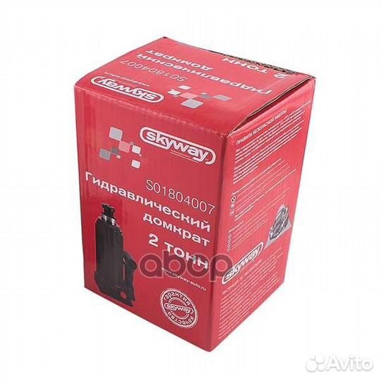 Домкрат гидравлический бутылочный skyway с клап