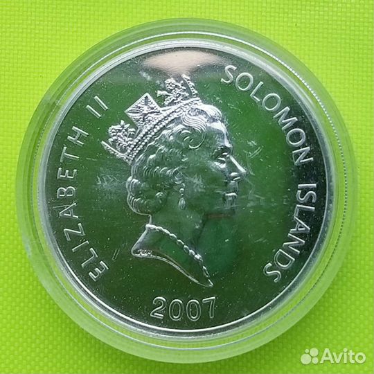 Серебряная монета 