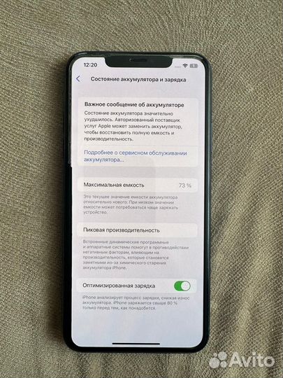 iPhone 11 pro max 256