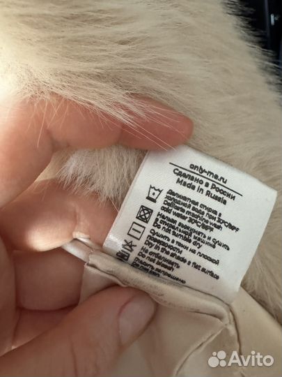 Экошуба Only me