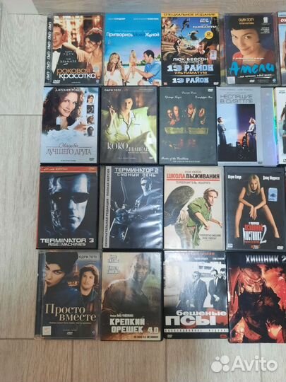 Dvd диски фильмы