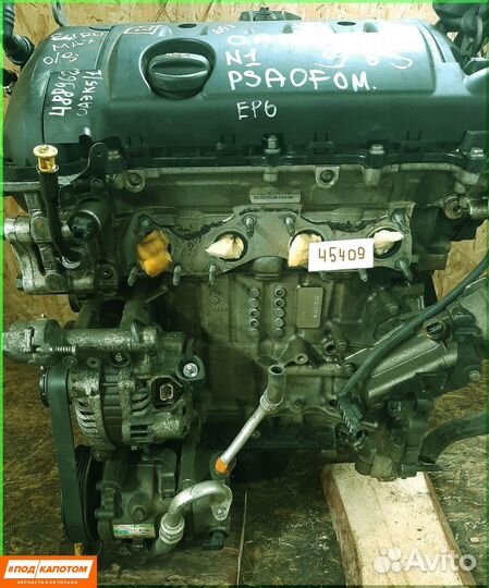 Двигатель EP6 5FW 1,6 Peugeot 308 408 207