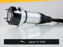 Пневмостойка для Jaguar XJ X350 2003—2009 Передняя