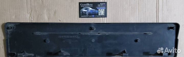 Накладка под номер Mercedes W205 C