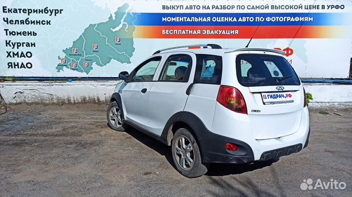 Замок двери задней левой Chery indiS S186205100