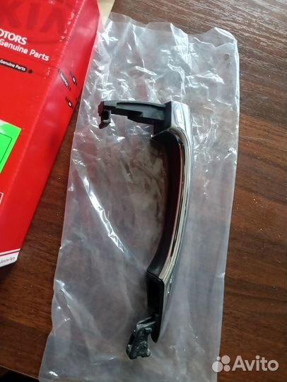 Ручка двери передний левый Kia sportage 3 2010