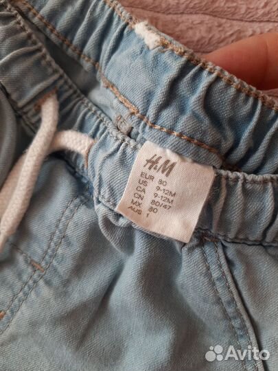 Джинсы для девочки