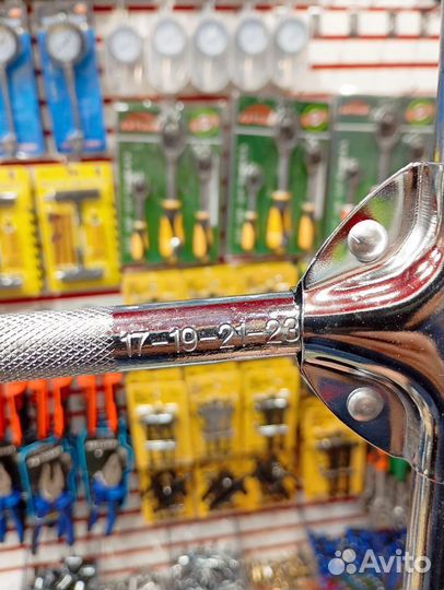 Ключ баллонный