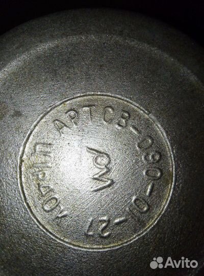 Чугунный горшок для запекания или жаркова 0,5литр