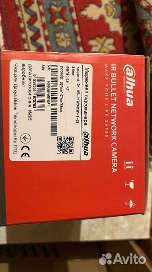 IP камеры Dahua