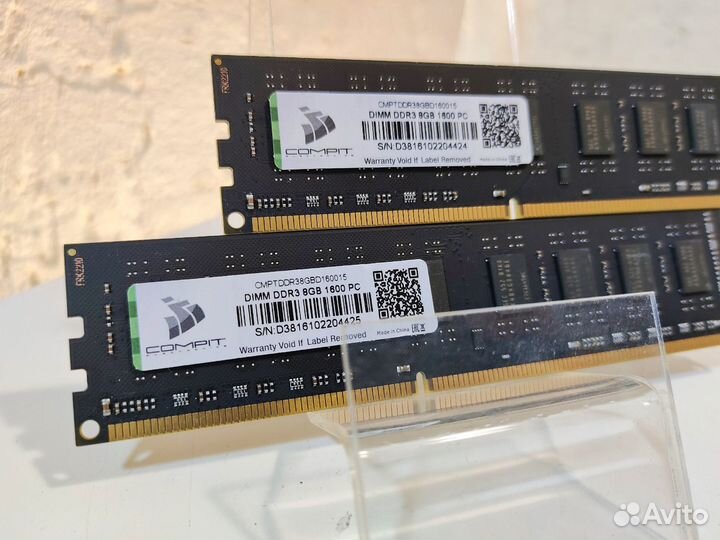 Оперативная память Compit DDR3 16GB 1600 мгц