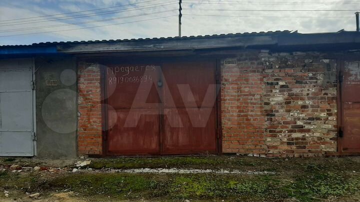 Гараж, 24 м²