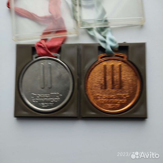 Медали спортивные СССР