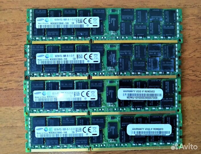 DDR3 16GB 1333 REG